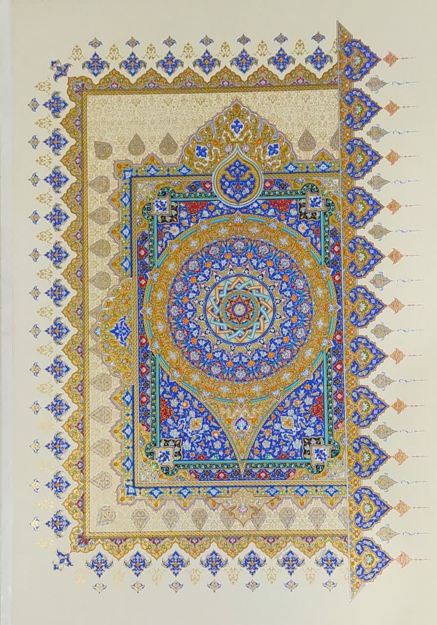 راهیابی دو اثر قرآنی هنرمند آران و بیدگلی به جشنواره بین المللی فجر