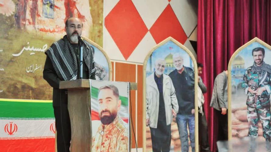 نخستین سالگرد شهادت مدافع حرم «شهید سید مرتضی حسینی» برگزار شد