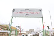 ۶۱۸  مددجو از خدمات درمانی اورژانس ۱۱۵ بهره مند شدند