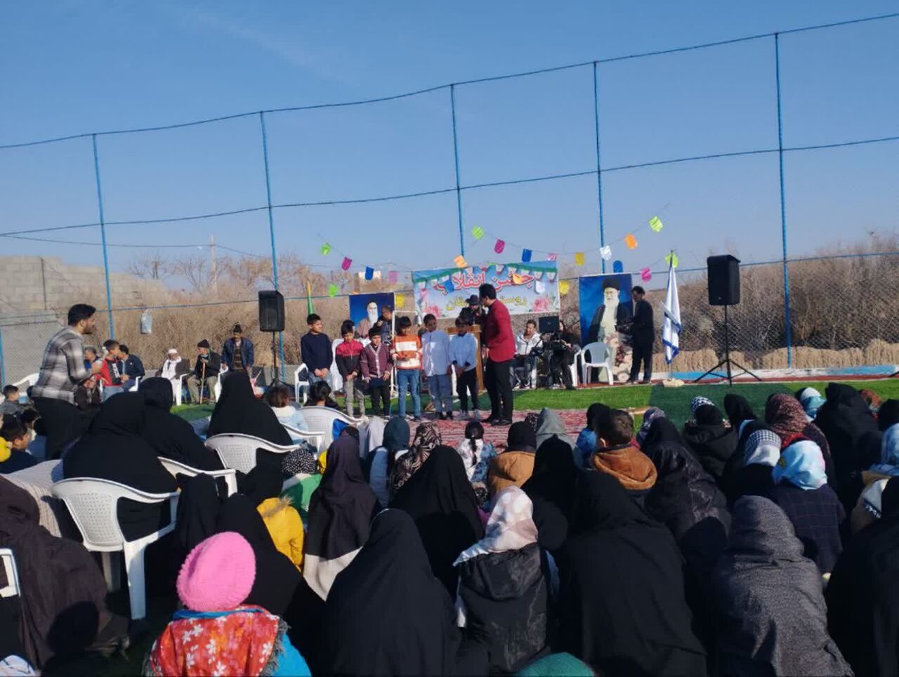 جشن انقلاب به سیک آیین تربقان