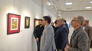 نمایشگاه آثار هفدهمین جشنواره هنرهای تجسمی فجر در بیرجند گشایش یافت