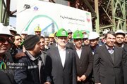 رئیس جمهور یک واحد تولید آهن اسفنجی و خط انتقال گاز به گل‌گهر را افتتاح کرد