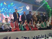 گروه سرود منتظران ظهور رتبه نخست جشنواره سرود آواها و نواها را کسب کرد