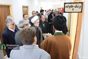 افتتاح طرح‌های دانشگاه علوم پزشکی کرمان در ارتباط تصویری با وزیر بهداشت