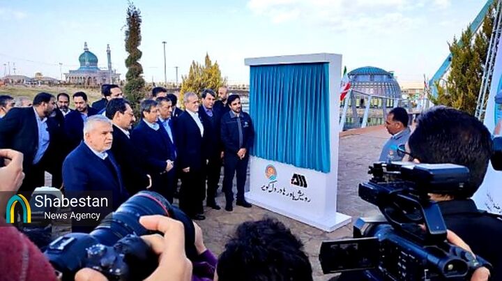 بزرگترین دهکده گردشگری خاورمیانه با حضور رئیس جمهوری در سیرجان افتتاح شد