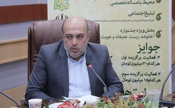 جشنواره ملی «جنات» با مشارکت ۹ نهاد عالی حوزوی برگزار می‌شود/فرصت ارسال آثار تا ۲۰ اسفند 