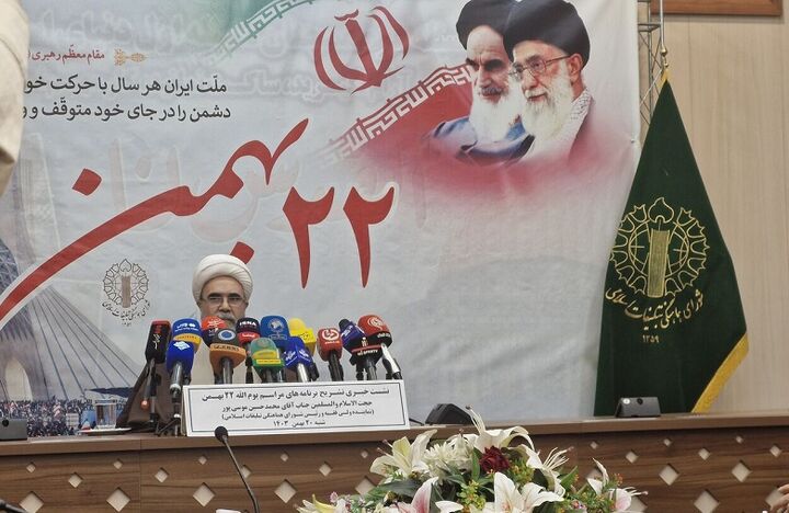 جشن انقلاب در ۱۴۰۰ شهر و شهرستان و ۳۸ هزار روستا/ برنامه‌های راهپیمایی ۲۲ بهمن اعلام شد