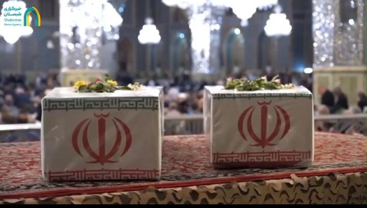 برای آقای جمهوری اسلامی