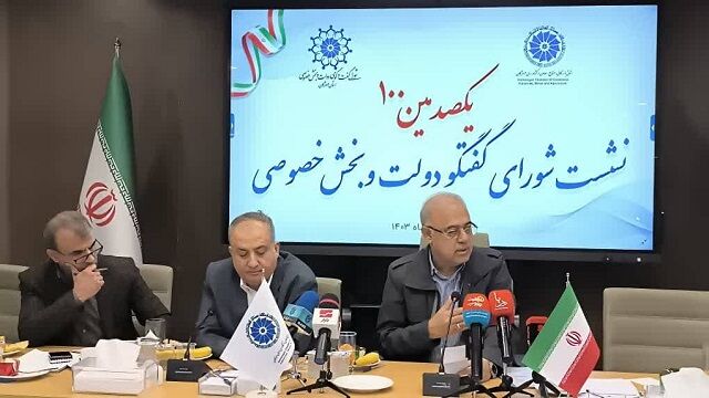 زوایای مختلف ابر چالش بحران آب در هرمزگان