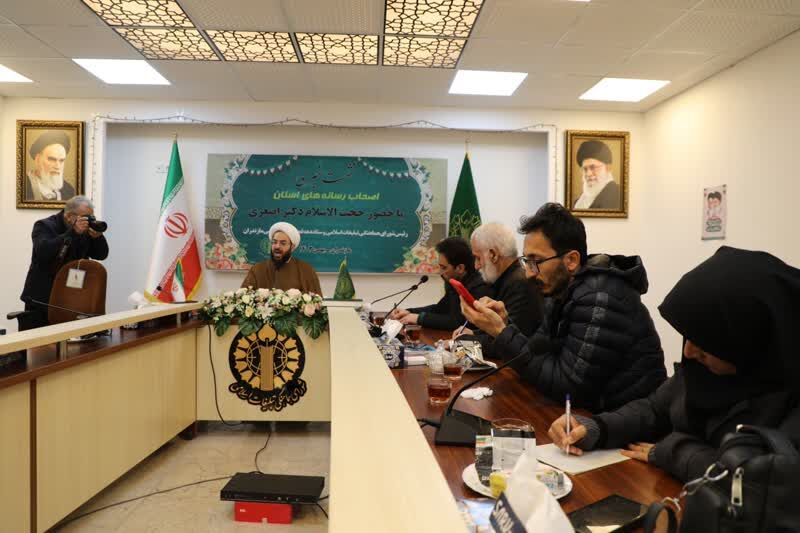 برگزاری بیش از ۵هزار برنامه به یمن چهل و شش سالگی انقلاب