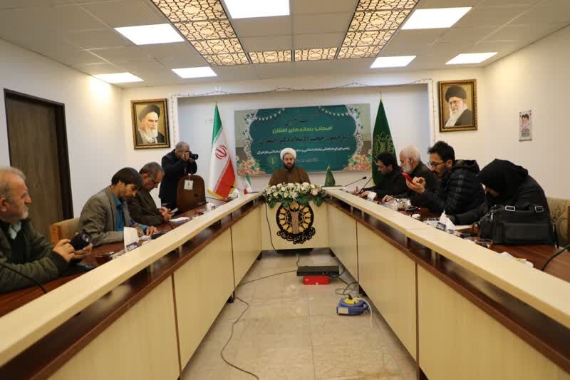 برگزاری بیش از ۵هزار برنامه به یمن چهل و شش سالگی انقلاب