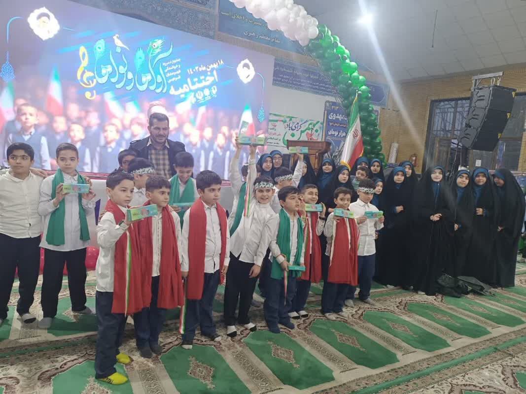 گروه سرود منتظران ظهور رتبه نخست جشنواره سرود آواها و نواها را کسب کرد