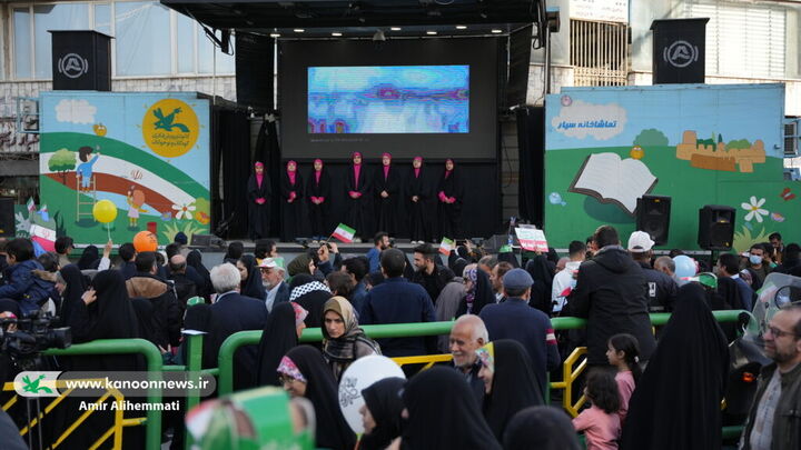 تماشاخانه‌های سیار کانون پرورشی در مسیر راهپیمایی ۲۲ بهمن/ از فردوسی تا انقلاب