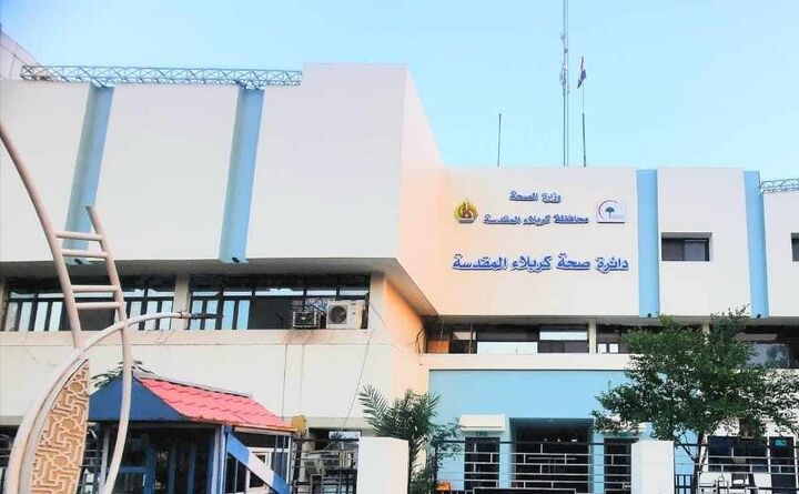 ارائه خدمات بهداشتی و پزشکی به زائران در روز نیمه شعبان در کربلای معلی