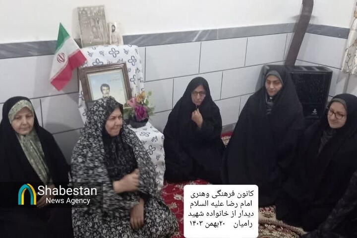 دیدار اعضای کانون امام رضا(ع) با خانواده شهید «رستم هدایتی کرد»