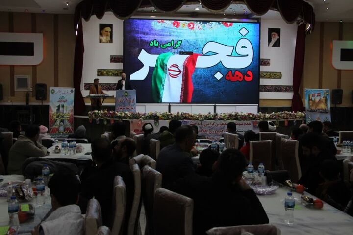 مراسم دهه فجر و اعیاد شعبانیه به همت کانون شهدای ارتش برگزار شد