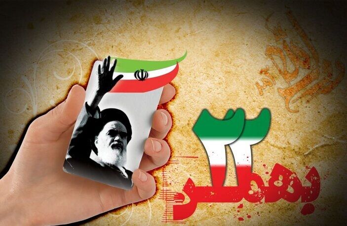 انقلاب اسلامی ایران از نگاه نظریه‌پردازان جهان؛ استثنایی، ضداستعمار و متکی به ایمان