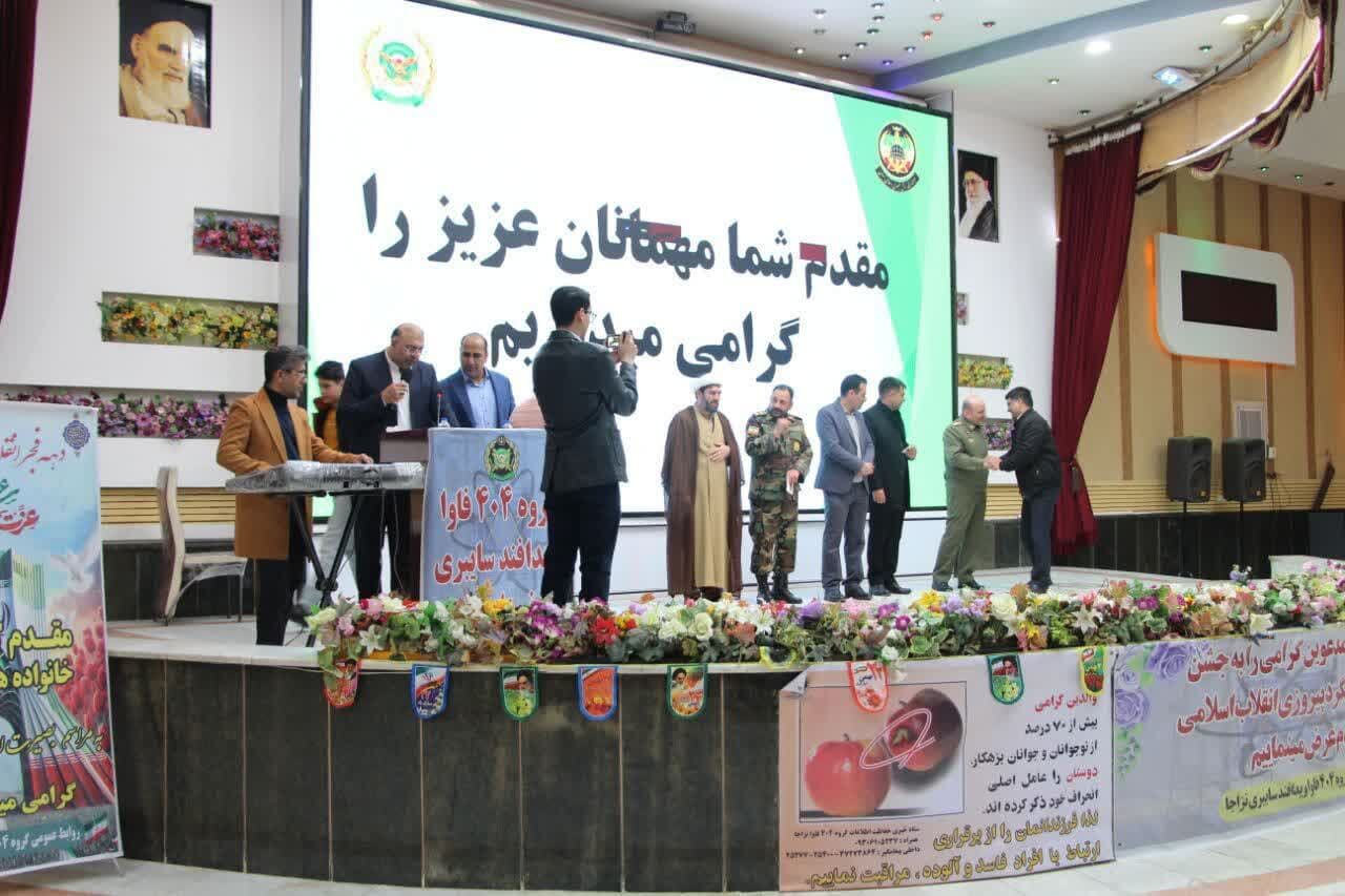 مراسم دهه فجر و اعیاد شعبانیه به همت کانون شهدای ارتش برگزار شد