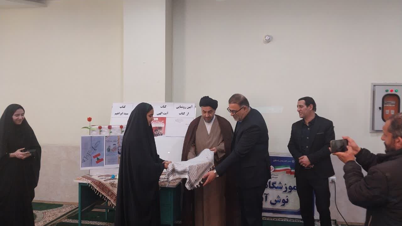 رونمایی از سه اثر تالیفی متفاوت دانش آموزان نوش آبادی