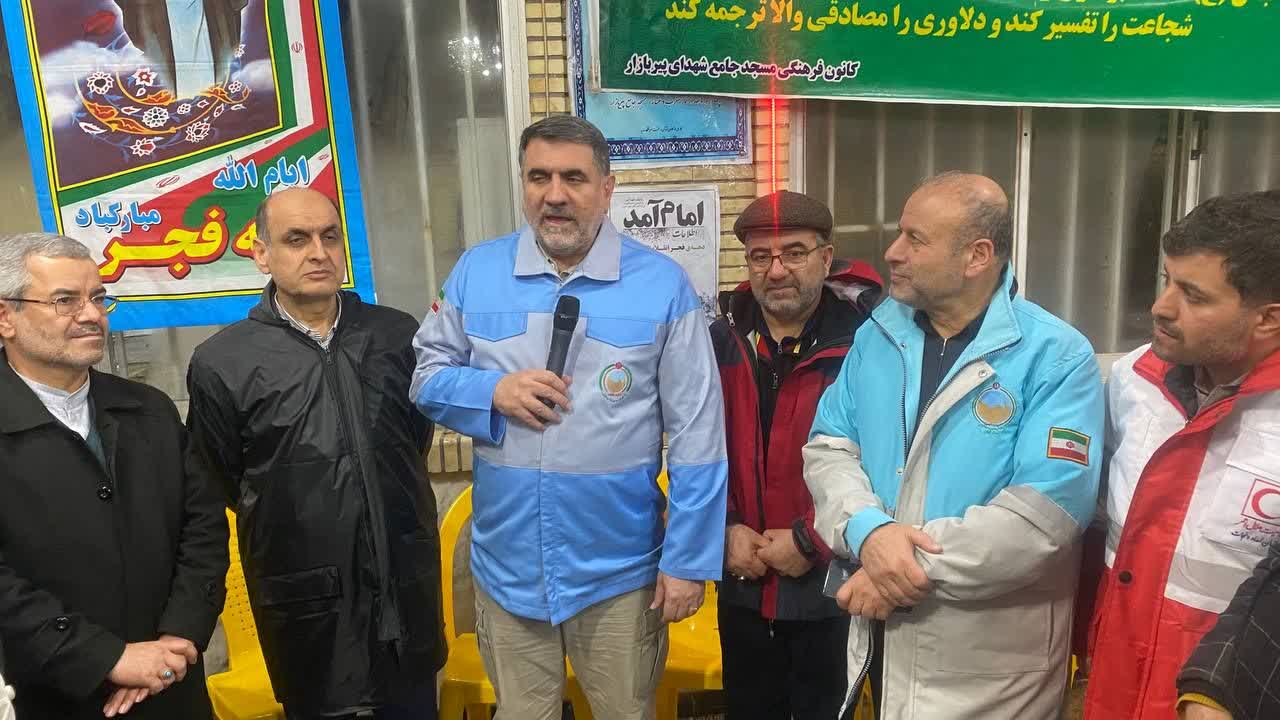 وقتی باران بارید