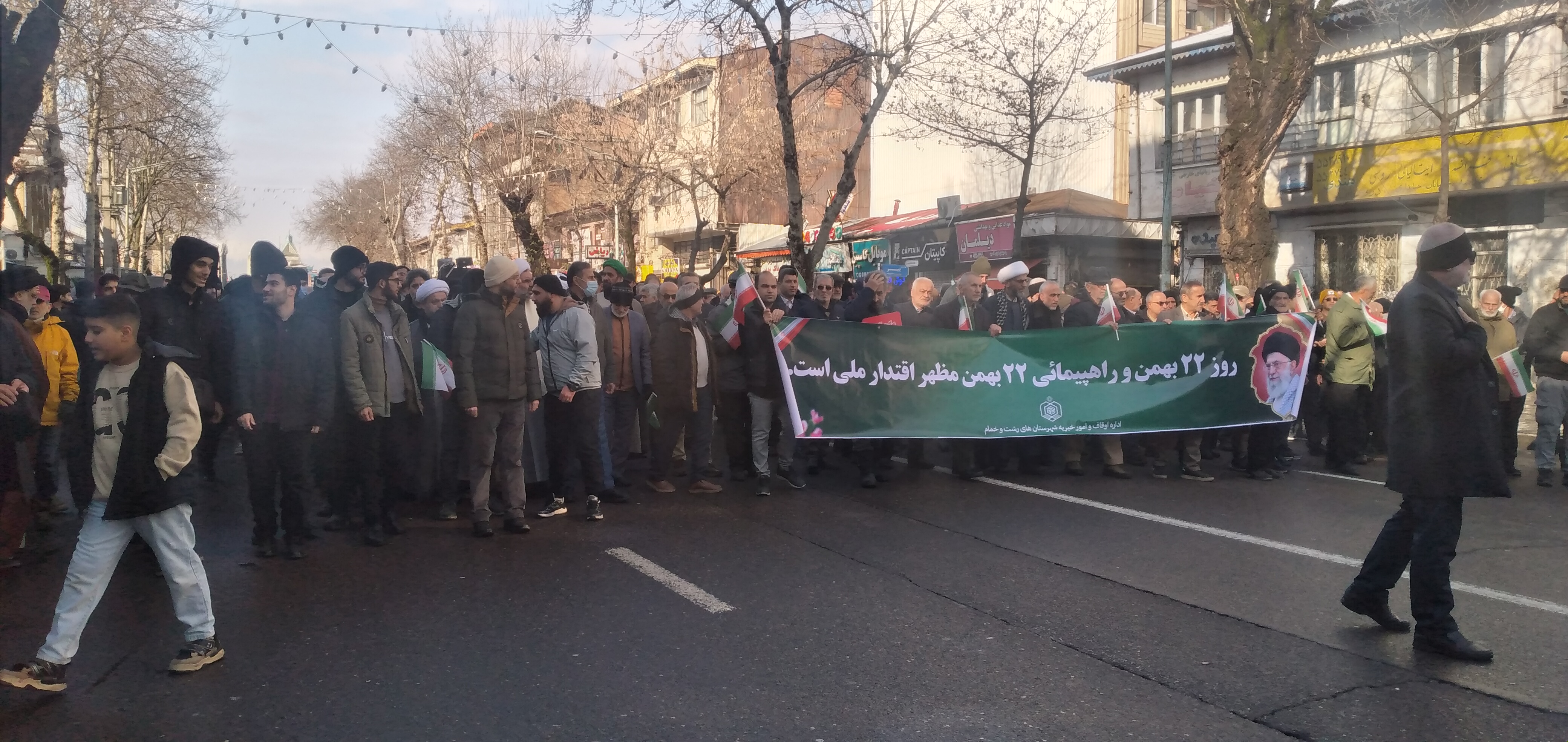 آغاز راهپیمایی ۲۲ بهمن در رشت