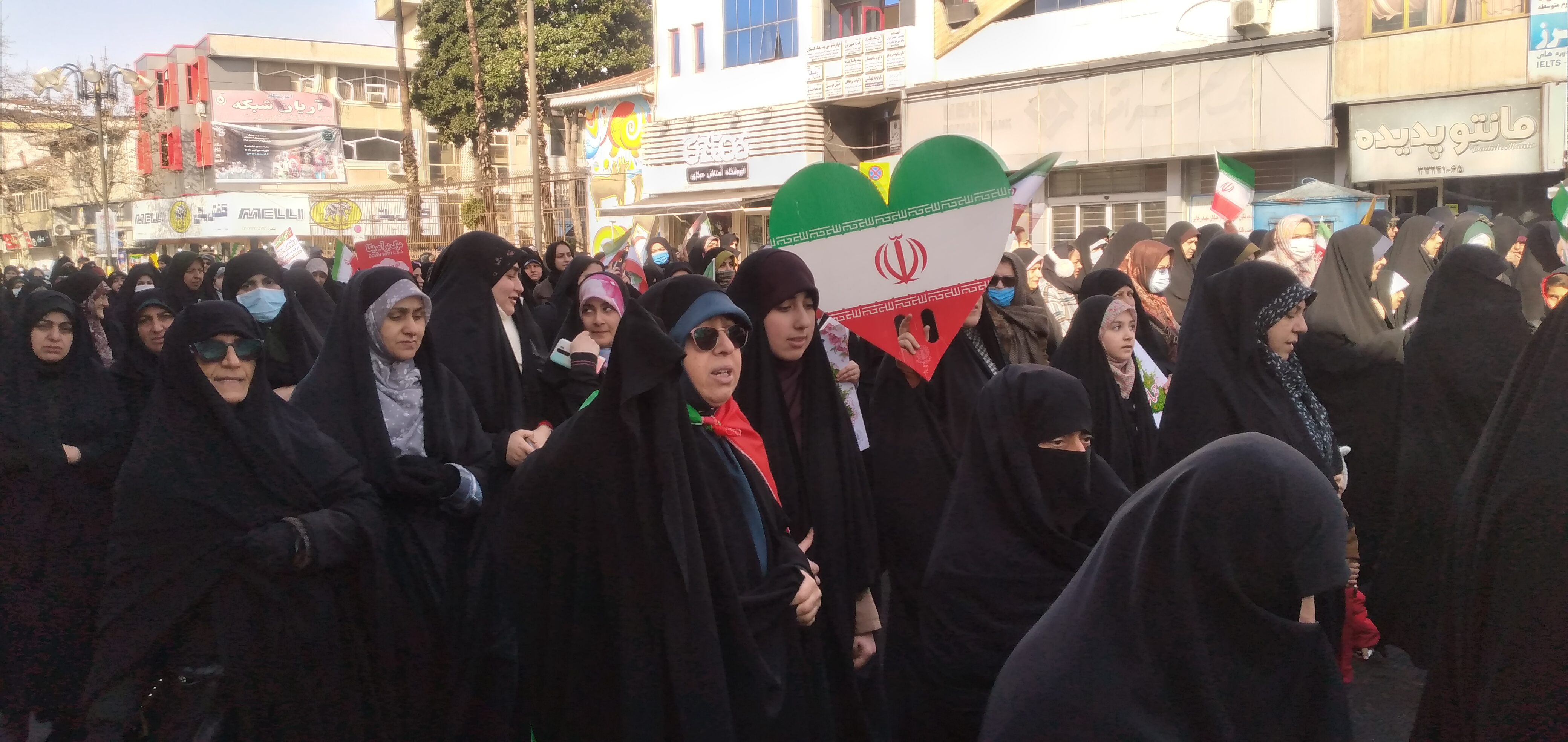 آغاز راهپیمایی ۲۲ بهمن در رشت