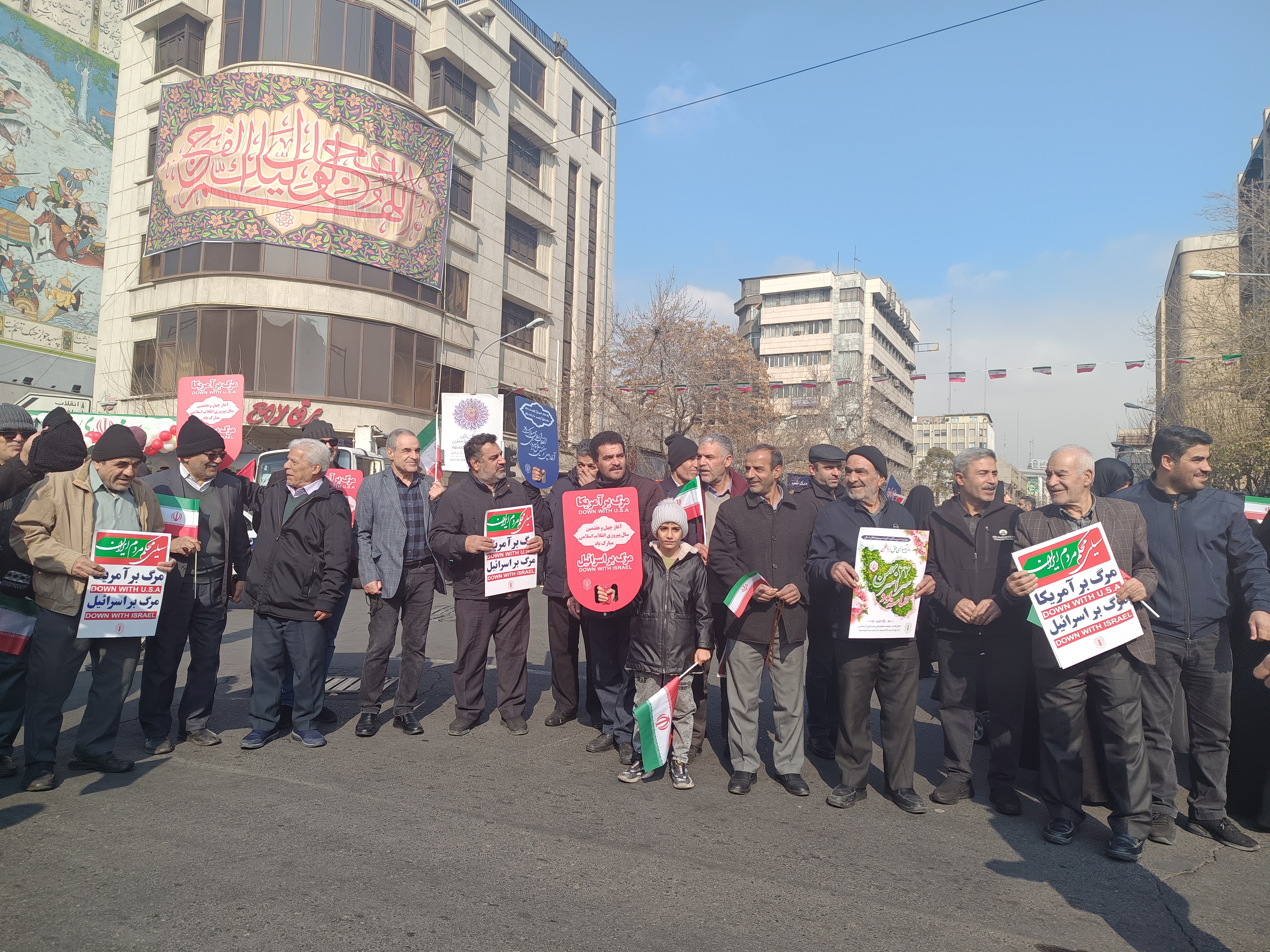 شکوه حضور در چهل و ششمین جشن پیروزی انقلاب/ ایستاده بر آرمانها تا پای جان