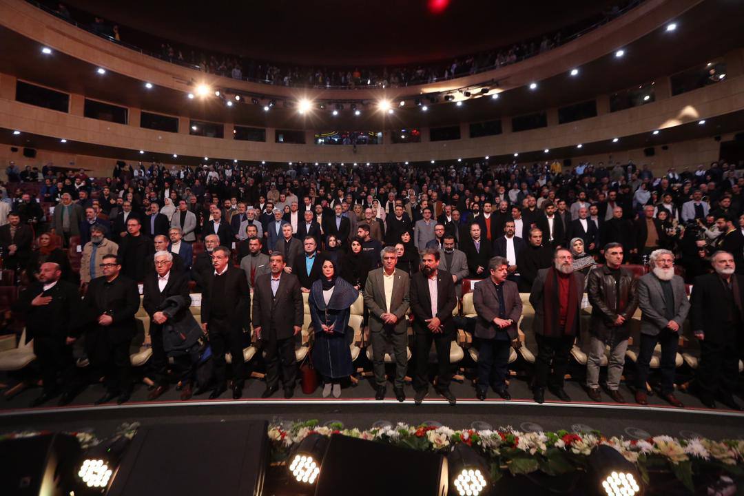 دفتر چهل و سومین جشنواره فیلم فجر  بسته شد