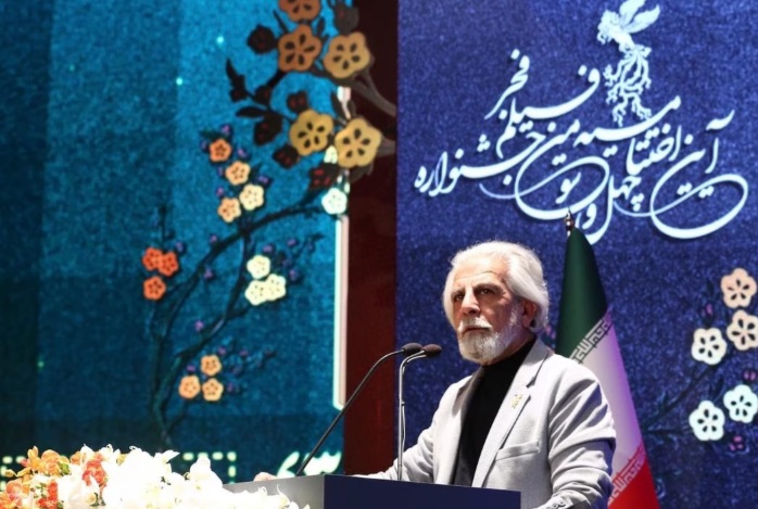 دفتر چهل و سومین جشنواره فیلم فجر  بسته شد