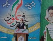 حضور جوانان در راهپیمایی ۲۲بهمن و عدم گسست با آرمان‌های امام راحل
