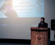 سینما اشراق زاهدان کار خود را از سر می‌گیرد