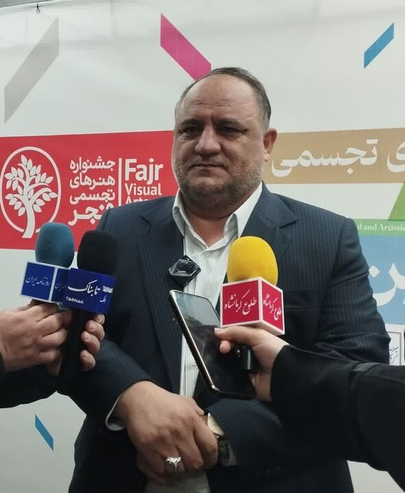 هفدهمین جشنواره هنرهای تجسمی "فجر"در کرمانشاه شروع بکار کرد