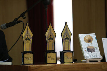 اثر هنرمند ایلامی نامزد جایزه ادبی «الوند» شد