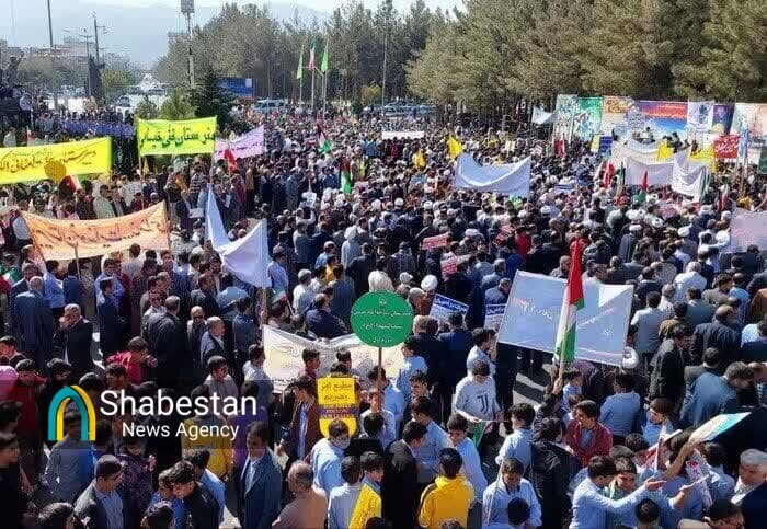 حضور گرم مردم دیار خاوران در جشن ۴۶ سالگی انقلاب