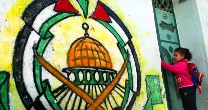 واکنش حماس به اظهارات ترامپ درباره «خریداری غزه»