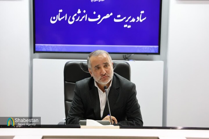 گازرسانی به بخش خانگی خراسان جنوبی در اولویت