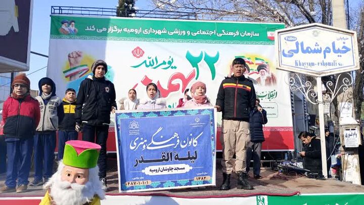 پرچم‌داری بچه‌های مسجد در حماسه حضور تا ظهور