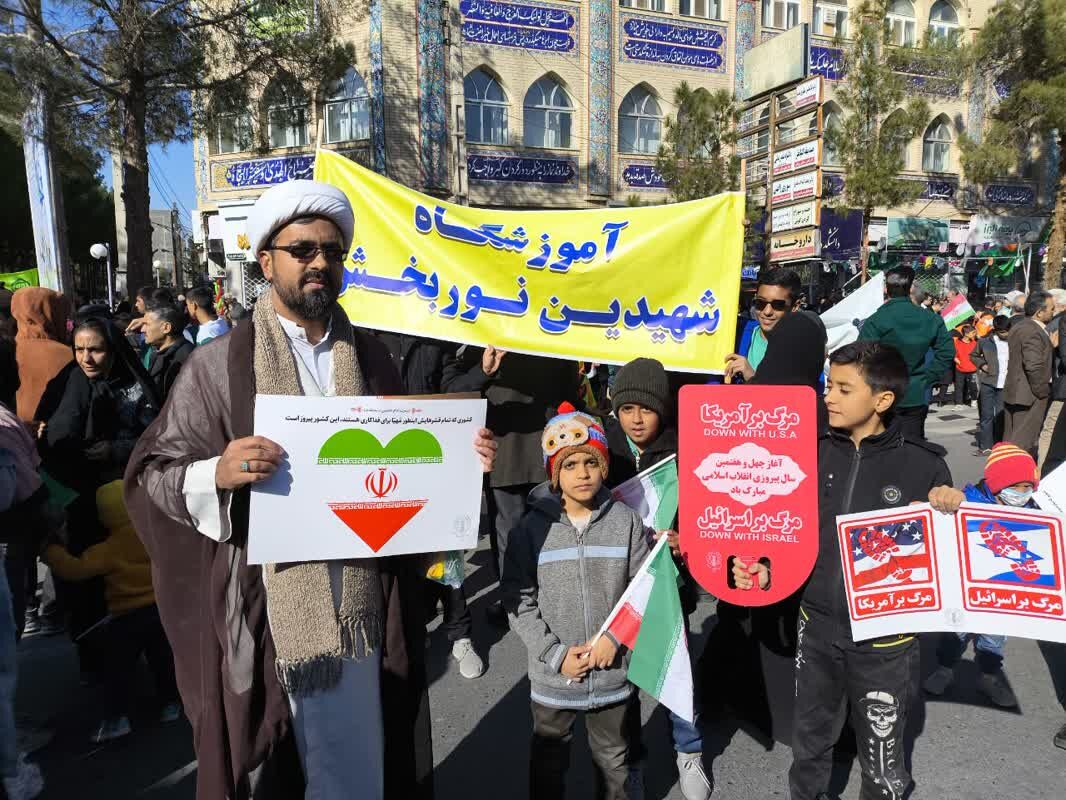 حضور پرشور روحانیون، حماسهای از ایمان و اتحاد در بیرجند