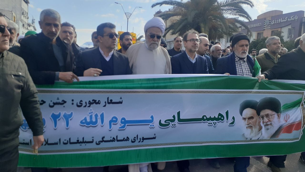 جشن ملی استقلال در دیار علویان