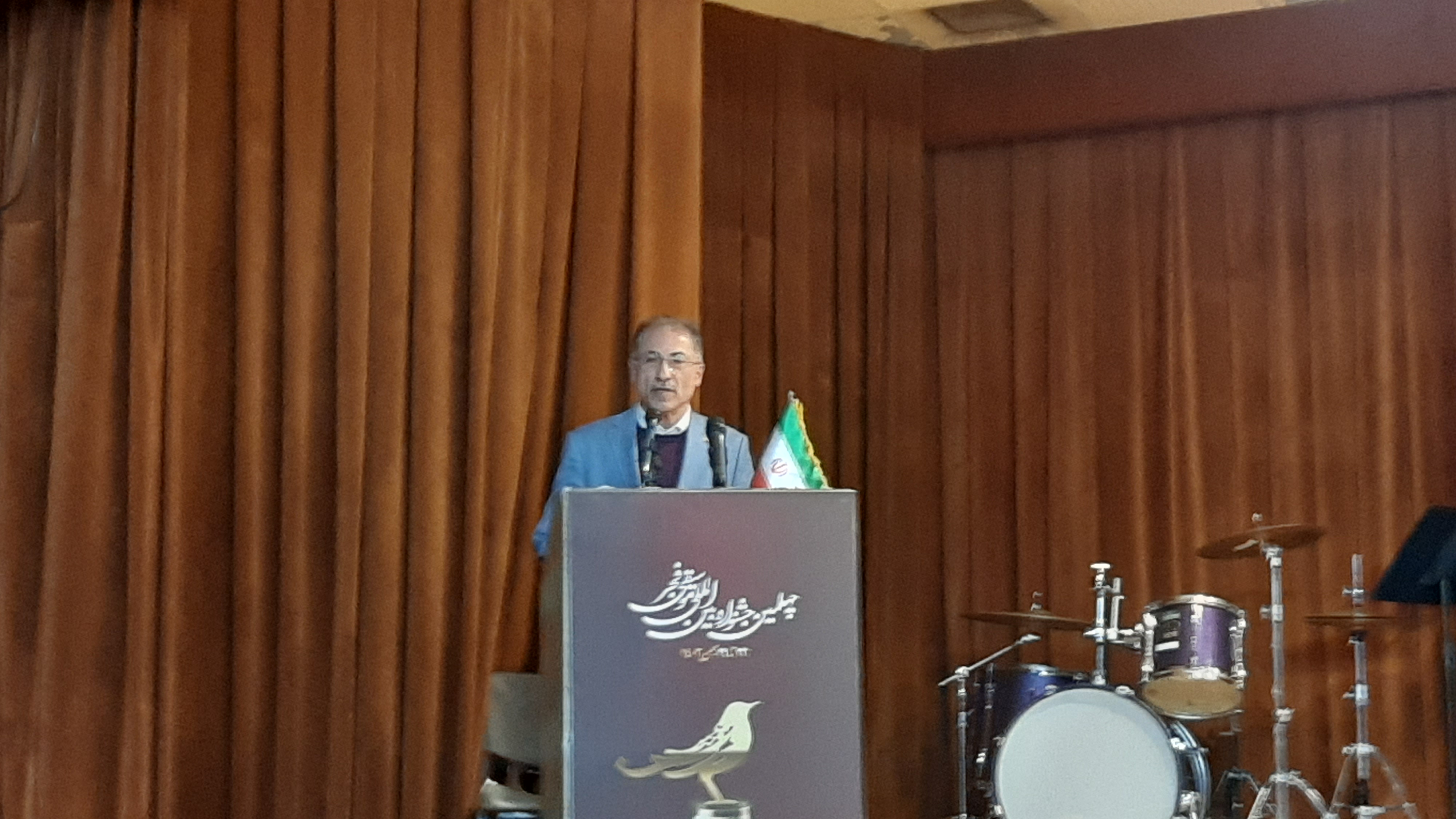 زنگ آغاز چهلمین جشنواره موسیقی فجر نواخته شد