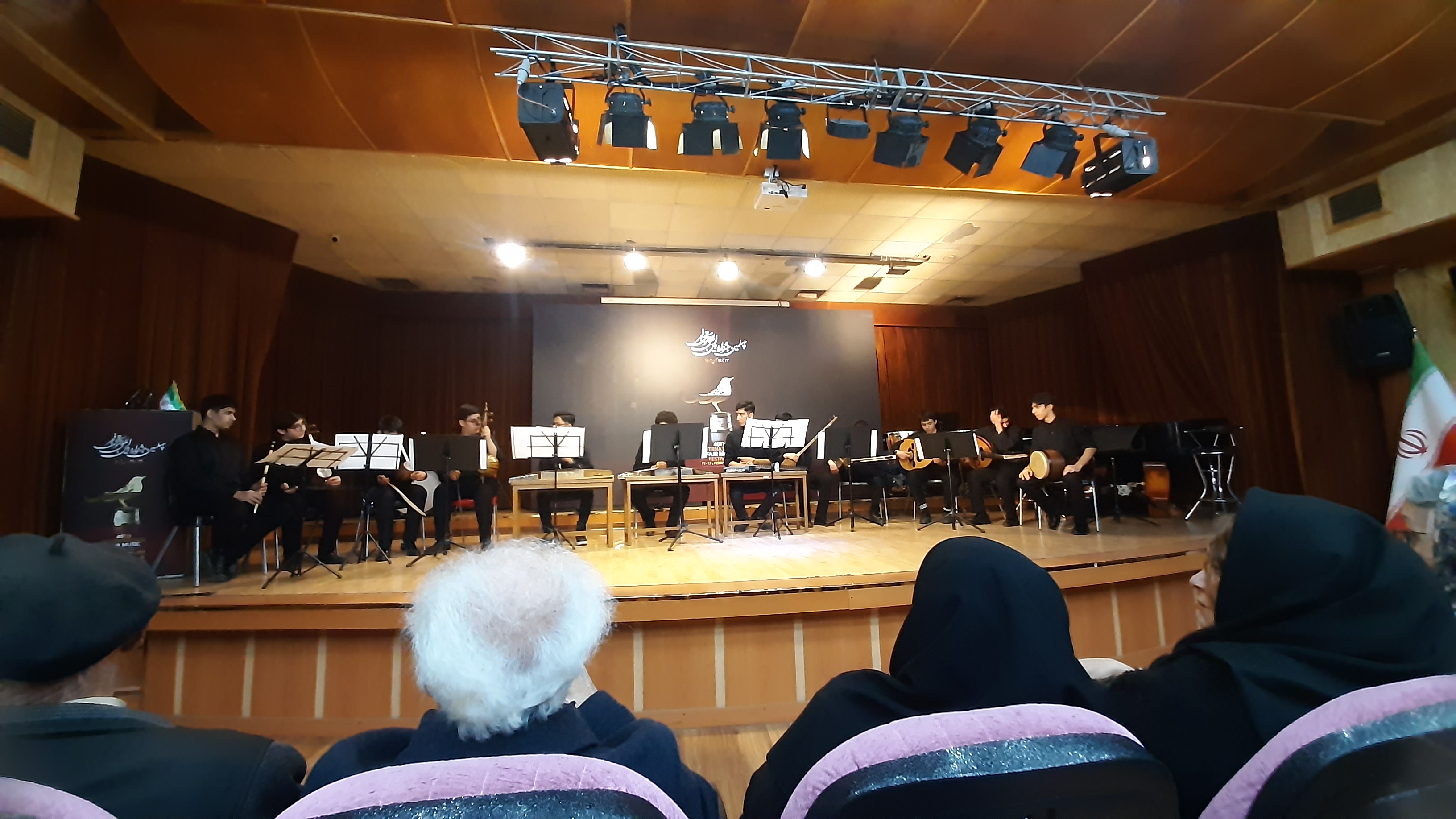 زنگ آغاز چهلمین جشنواره موسیقی فجر نواخته شد