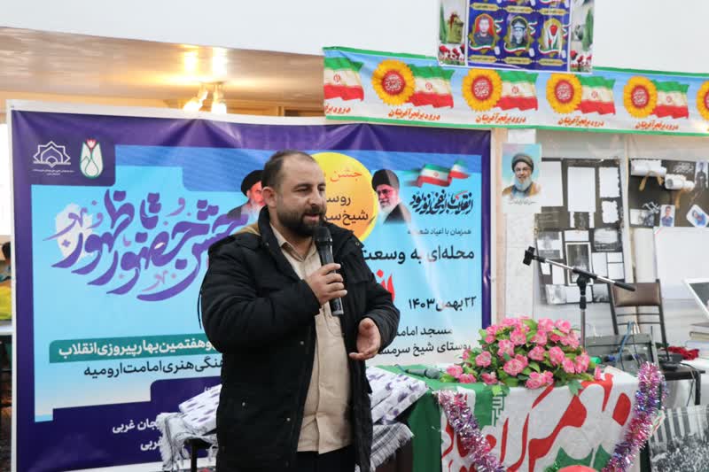 دهه هشتادی پرچم انقلاب را به دست صاحب اصلی آن خواهند رساند