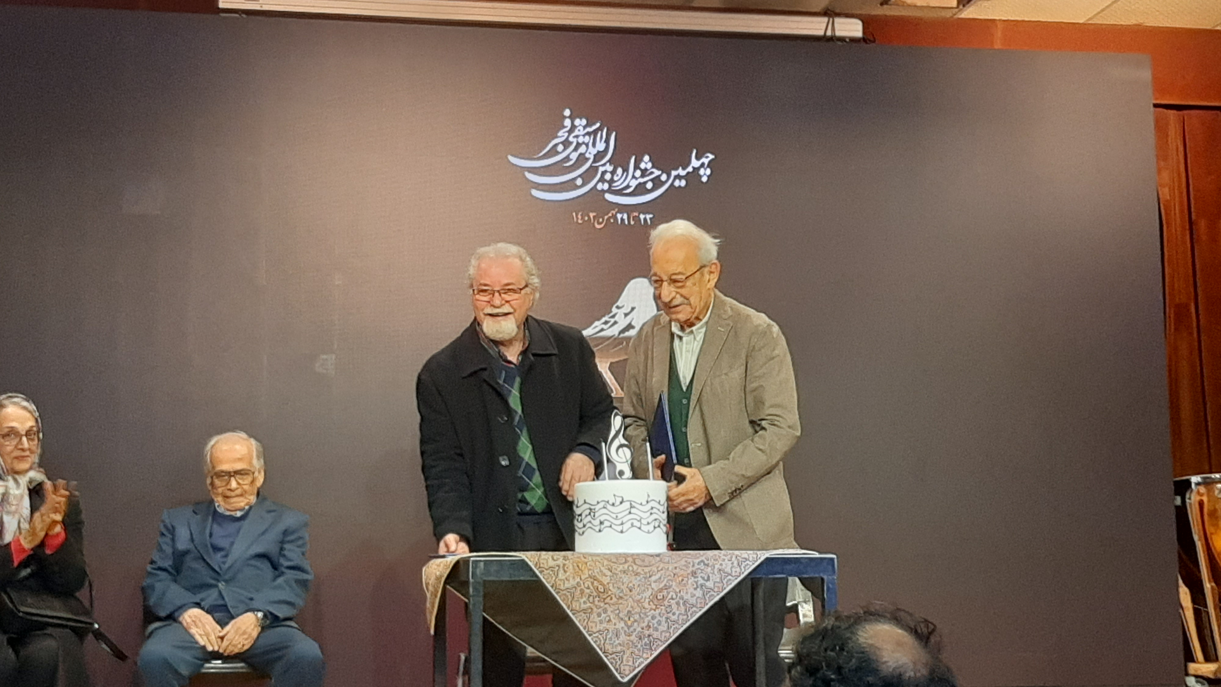 زنگ آغاز چهلمین جشنواره موسیقی فجر نواخته شد