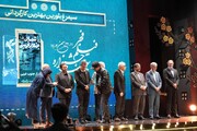 دفتر چهل و سومین جشنواره فیلم فجر  بسته شد/ سیمرغ‌ها در دستان کدام سینماگران جای گرفتند؟