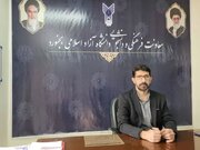 آغاز داوری آثار جشنواره آواها و نواهای نبوی