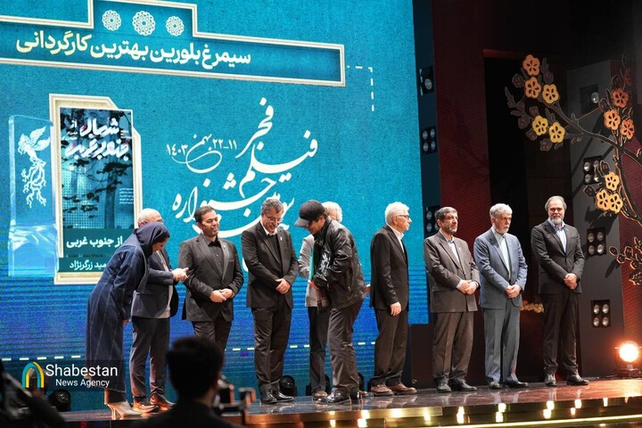 دفتر چهل و سومین جشنواره فیلم فجر  بسته شد/ سیمرغ‌ها در دستان کدام سینماگران جای گرفتند؟