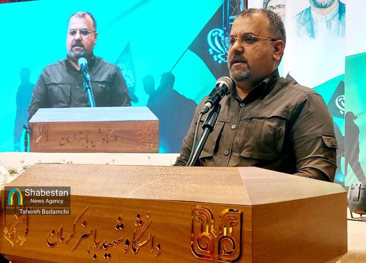 اربعین مروج روحیه مقاومت در میان ملت‌های مختلف جهان است