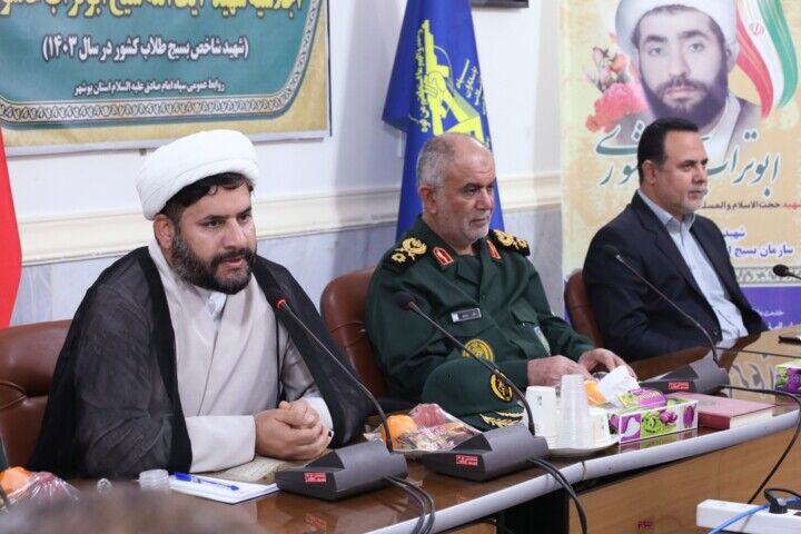 ۱۸۰ مقاله به اجلاسیه شهید شاخص روحانی کشور ارسال شد