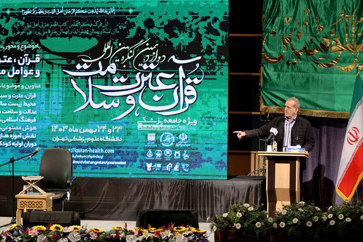 مشکلات حوزه سلامت از تبعیض و بی‌عدالتی ریشه می‌گیرد