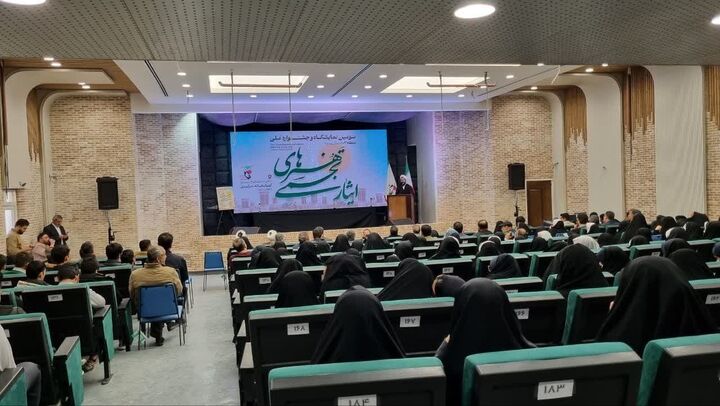 سومین جشنواره منطقه سه هنرهای تجسمی ایثار به کار خود پایان داد